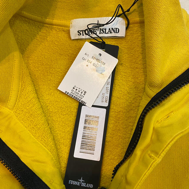 STONE ISLAND(ストーンアイランド)のstone island Garment Dyed Half Zip Sweat メンズのトップス(スウェット)の商品写真