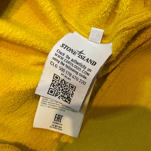 STONE ISLAND(ストーンアイランド)のstone island Garment Dyed Half Zip Sweat メンズのトップス(スウェット)の商品写真