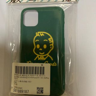 新品　オサムグッズ　osamu iPhoneケース  iPhone11/XR (iPhoneケース)