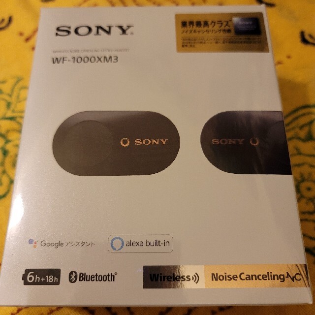 SONY(ソニー)のSony WF-1000XM3 イヤフォン スマホ/家電/カメラのオーディオ機器(ヘッドフォン/イヤフォン)の商品写真