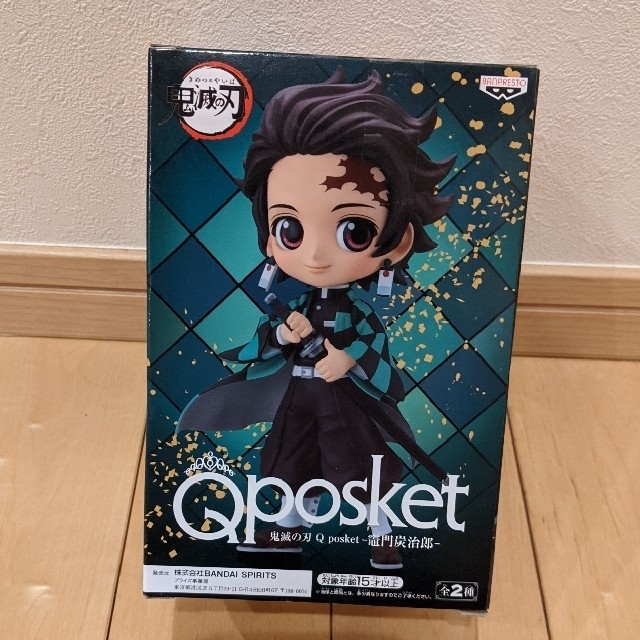 BANDAI(バンダイ)のキューポスケット　Qposket　鬼滅の刃　竈門炭治郎　かまどたんじろう　きめつ エンタメ/ホビーのおもちゃ/ぬいぐるみ(キャラクターグッズ)の商品写真