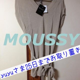 マウジー(moussy)のMOUSSY  TOPS(カットソー(半袖/袖なし))