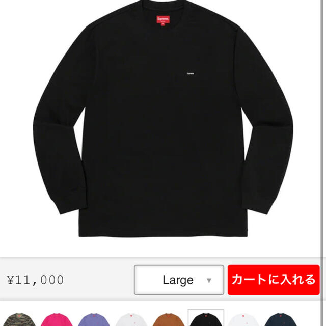 Supreme(シュプリーム)のSMALL BOX L\S TEE    LOGO メンズのトップス(Tシャツ/カットソー(七分/長袖))の商品写真