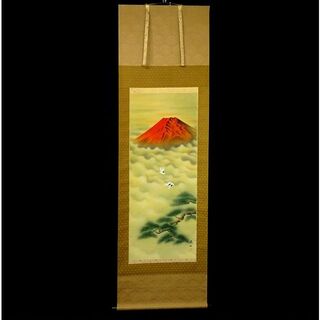 掛軸 金子泰山『赤富士飛鶴』絹本 共箱 掛け軸 s10806