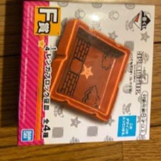 任天堂 その他の通販 58点 任天堂のエンタメ ホビーを買うならラクマ 任天堂 その他の通販 58点 任天堂のエンタメ ホビーを買うならラクマ