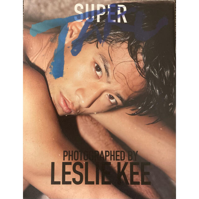 レスリーキー「SUPER TAKU」写真集 エンタメ/ホビーの本(アート/エンタメ)の商品写真