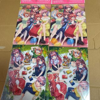 森永製菓 講談社 五等分の花嫁 オリジナルクリアファイル A4サイズ 4点セット(クリアファイル)