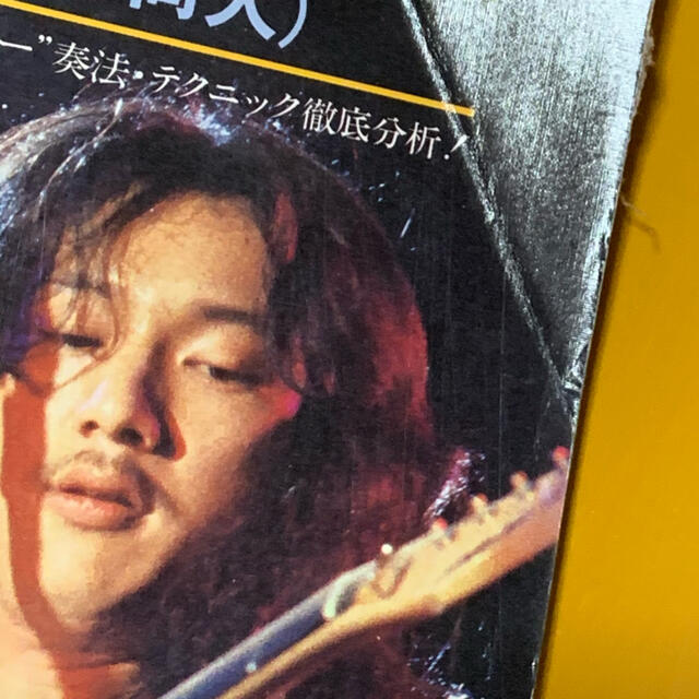 Char チャー(竹中尚人)スーパーロックギタリストの通販 by Char チャー(竹中尚人)スーパーロックギタリストの通販 by