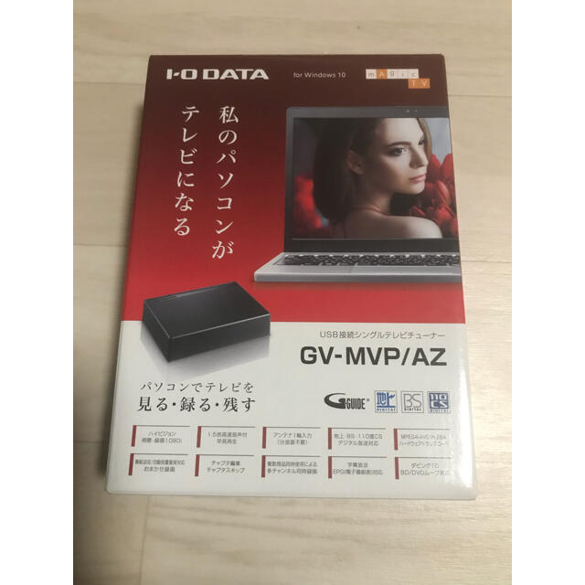 I-O DATA GV-MVP/AZ - PC周辺機器