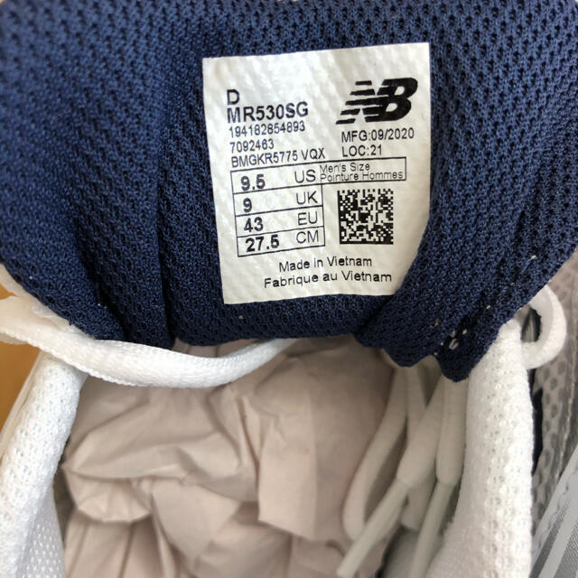 New Balance(ニューバランス)の新品未使用ニューバランス　MR530 SG メンズの靴/シューズ(スニーカー)の商品写真