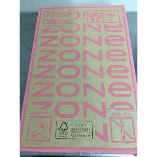 ZONE☆ピンク☆ユートピア500ml×24(ソフトドリンク)