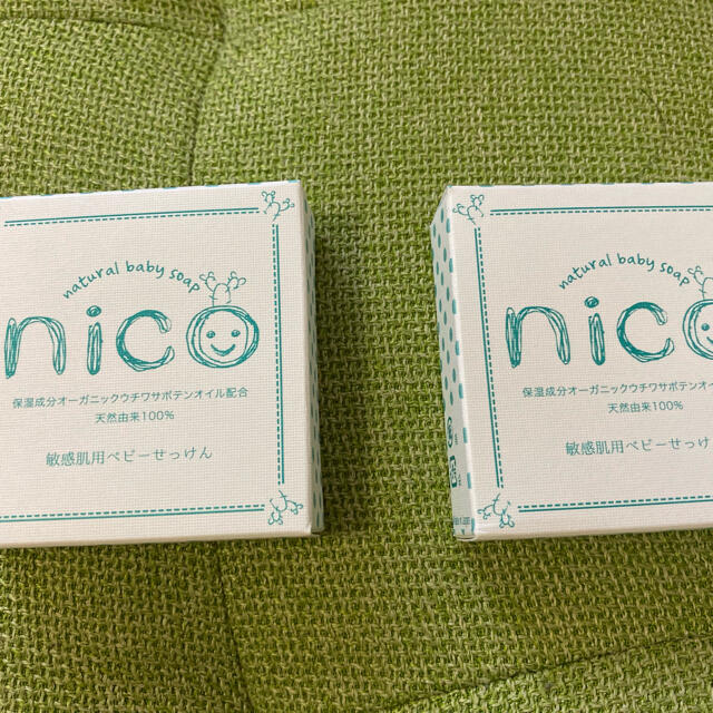 nico石鹸 コスメ/美容のボディケア(ボディソープ/石鹸)の商品写真