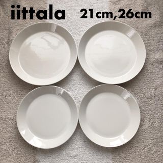 イッタラ(iittala)の美品★iittala teema プレート　21cm 26cm 4枚セット(食器)