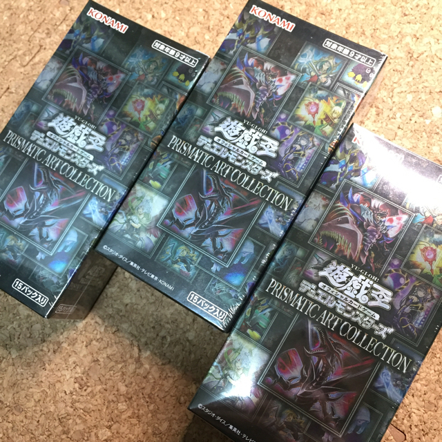 【シュリンク付】遊戯王 プリズマティックアートコレクション 3BOX