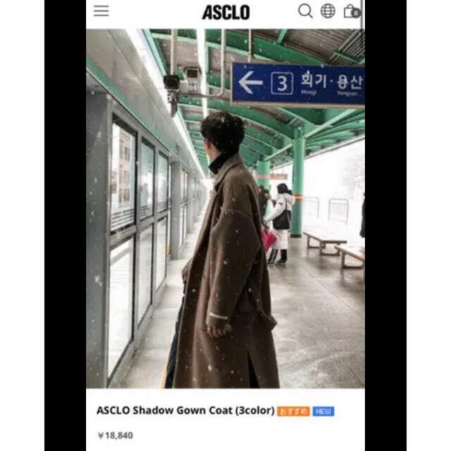 HARE(ハレ)のASCLO Shadow Gown Coat メンズのジャケット/アウター(チェスターコート)の商品写真