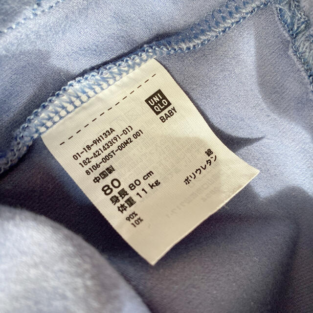 UNIQLO(ユニクロ)のユニクロ ベビー レギンス 80 キッズ/ベビー/マタニティのベビー服(~85cm)(パンツ)の商品写真