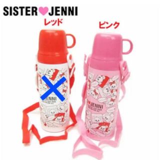 ジェニィ(JENNI)の新品 ジェニィ 2way ステンレスボトル 水筒 ピンク jenni 保温保冷(水筒)