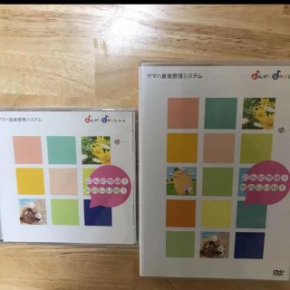 おんがくなかよしコースCD DVD(キッズ/ファミリー)