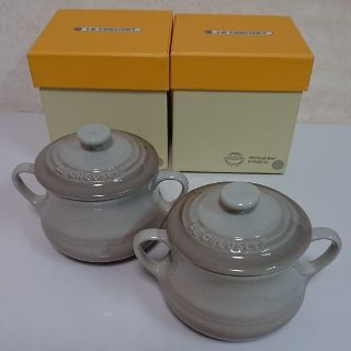 ルクルーゼ(LE CREUSET)のル・クルーゼ  ミニ スープ ボウル ２個 ナツメグ(食器)