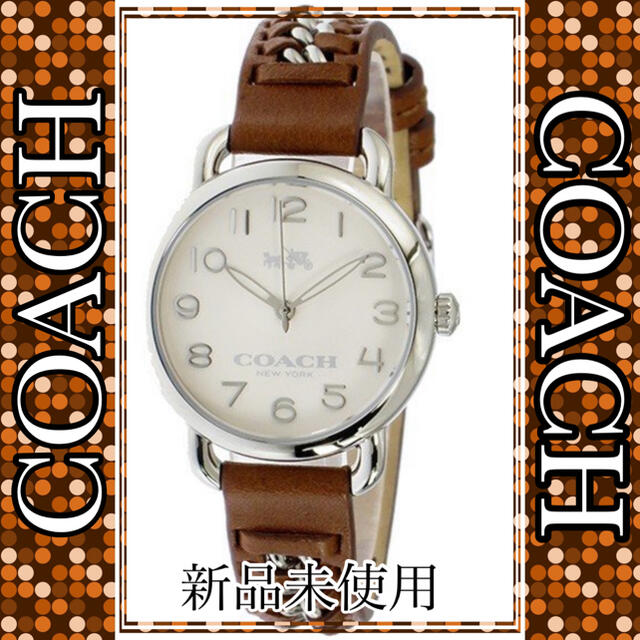 COACH(コーチ)の【新品】コーチ COACH DELANCEY クオーツ レディース 腕時計  レディースのファッション小物(腕時計)の商品写真