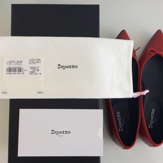 repetto(レペット)のレペット repetto バレエシューズ  junon 41 レディースの靴/シューズ(バレエシューズ)の商品写真