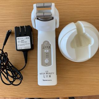 ナリスアップコスメティックス フェイスケア/美顔器の通販 48点 ナリスアップコスメティックス フェイスケア/美顔器の通販 48点