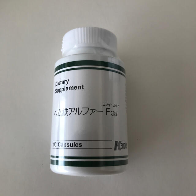 グッドふとんマーク取得 ケンビファミリー ヘム鉄アルファーF e8 鉄