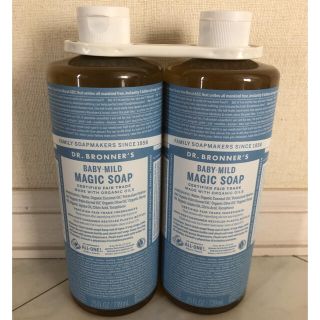 ドクターブロナー(Dr.Bronner)のドクターブロナー マジックソープ　ベビーマイルド 739ml×2 (ボディソープ/石鹸)