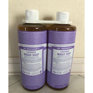 ドクターブロナー(Dr.Bronner)のマジックソープ　ドクターブロナー　ラベンダー739mI 2本セット(ボディソープ/石鹸)