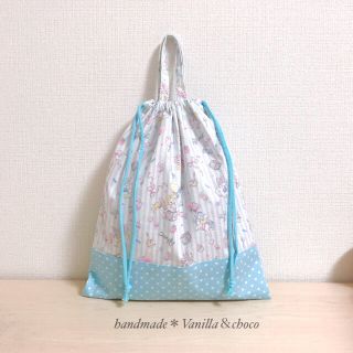 【aya様専用】ユニコーン＆ストライプ水色/ピンク 体操着袋2点(外出用品)