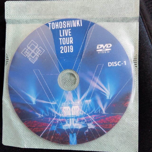 東方神起 LIVE TOUR 2019 XV DVD 2枚 エンタメ/ホビーのCD(K-POP/アジア)の商品写真