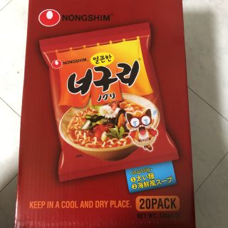 コストコ(コストコ)のノグリラーメン20個　新品・未開封(麺類)