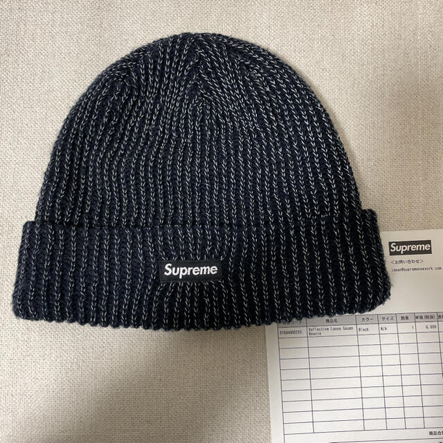 supreme  Reflective Loose Gauge Beanie