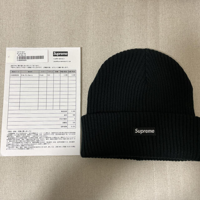 Supreme(シュプリーム)の20FW supreme Wide Rib Beanie メンズの帽子(ニット帽/ビーニー)の商品写真