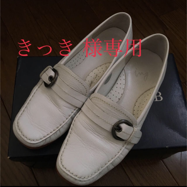 ing(イング)のing 白 ホワイト レザー ローファー レディースの靴/シューズ(ローファー/革靴)の商品写真
