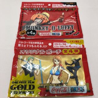 コカ コーラ One Pieceの通販 96点 コカ コーラを買うならラクマ