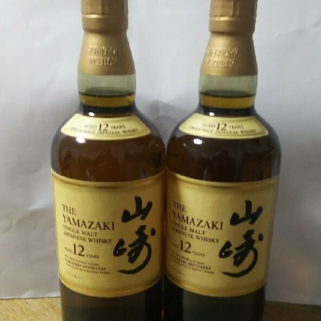 山崎１２年700ml ２本