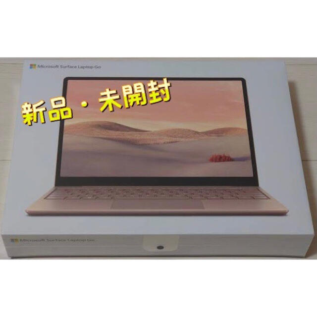 Microsoft THH-00045 Surface Laptop Go ◇超稀少非売品◇ PC