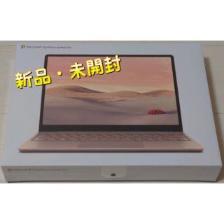 マイクロソフト(Microsoft)のMicrosoft THH-00045 Surface Laptop Go(ノートPC)