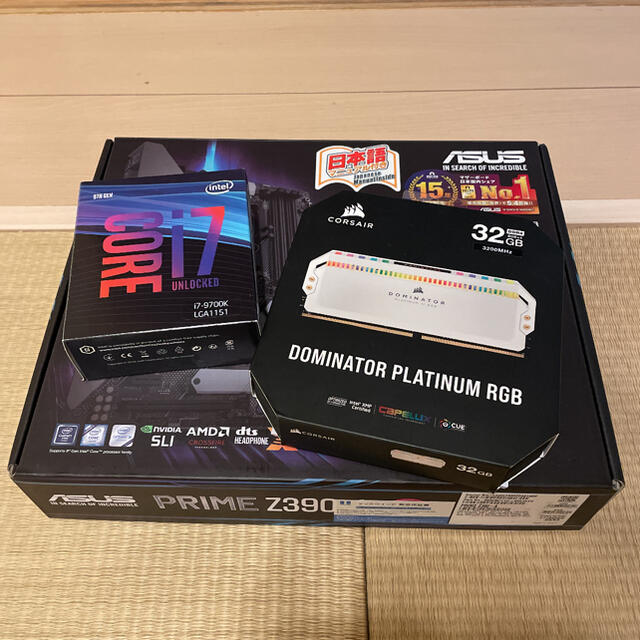 ❤格安新品❤ Core i7 9700k PCパーツ5点セット - esdinamic.com