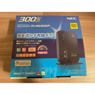 エヌイーシー(NEC)のWi-Fiルーター　NEC PA-WG300HP 中古品(PC周辺機器)