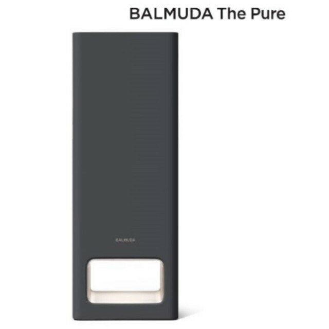 BALMUDA(バルミューダ)のバルミューダ 空気清浄機 The Pure A01A-GR グレー スマホ/家電/カメラの生活家電(空気清浄器)の商品写真