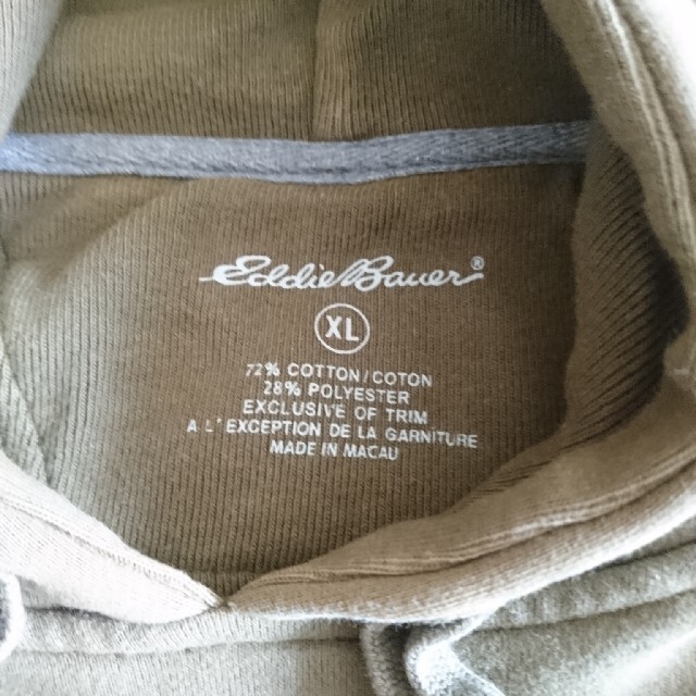 大きいサイズ Eddie Bauer 裏起毛 パーカー XL