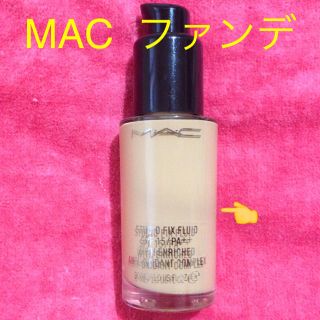 マック(MAC)のMAC リキッドファンデーション NC30(ファンデーション)