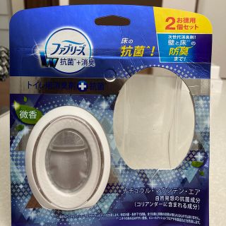 ピーアンドジー(P&G)のファブリーズ　トイレ用消臭剤＋抗菌(日用品/生活雑貨)