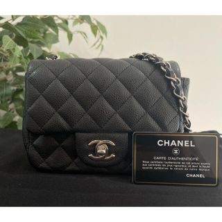 シャネル(CHANEL)の①シャネル キャビアスキン ミニマトラッセ チェーンショルダーバッグ(ショルダーバッグ)