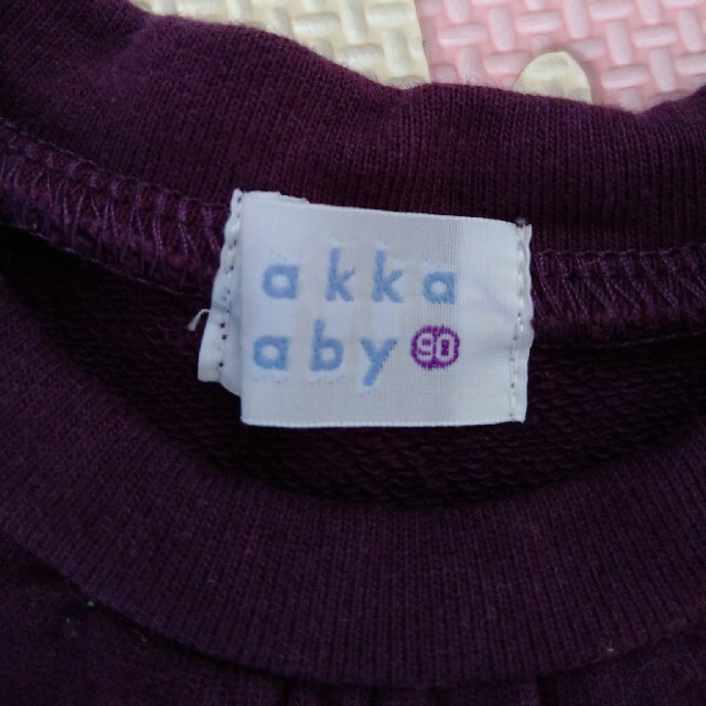 hakka baby(ハッカベビー)の90 切り替えワンピースドット 花柄 ハッカ キッズ/ベビー/マタニティのキッズ服女の子用(90cm~)(ワンピース)の商品写真