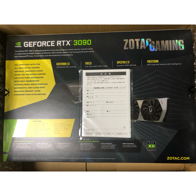 高評価安い Zotac Trinityの通販 By るる ラクマ Rtx3090 超特価人気 Slminitours Com