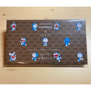 グッチ(Gucci)の新品 グッチ ドラえもん メモパッド オッジ 2021年3月号付録(キャラクターグッズ)