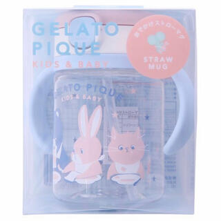 ジェラートピケ(gelato pique)のジェラートピケ  リッチェル　ストローマグ(マグカップ)